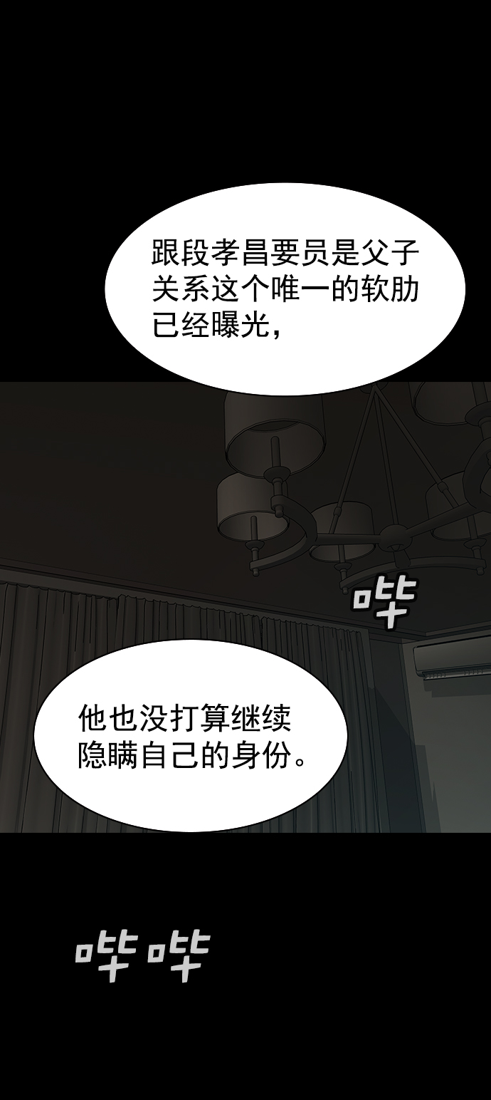 第 62 页