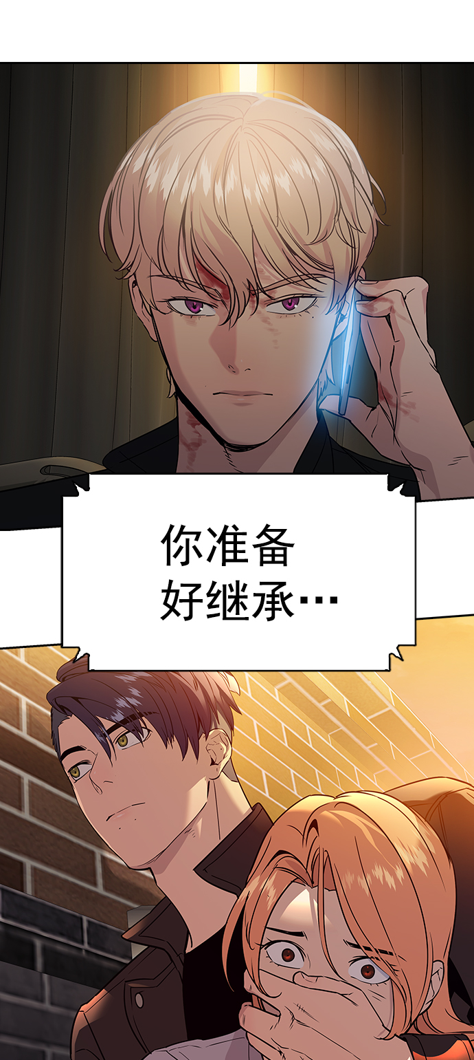 第 73 页