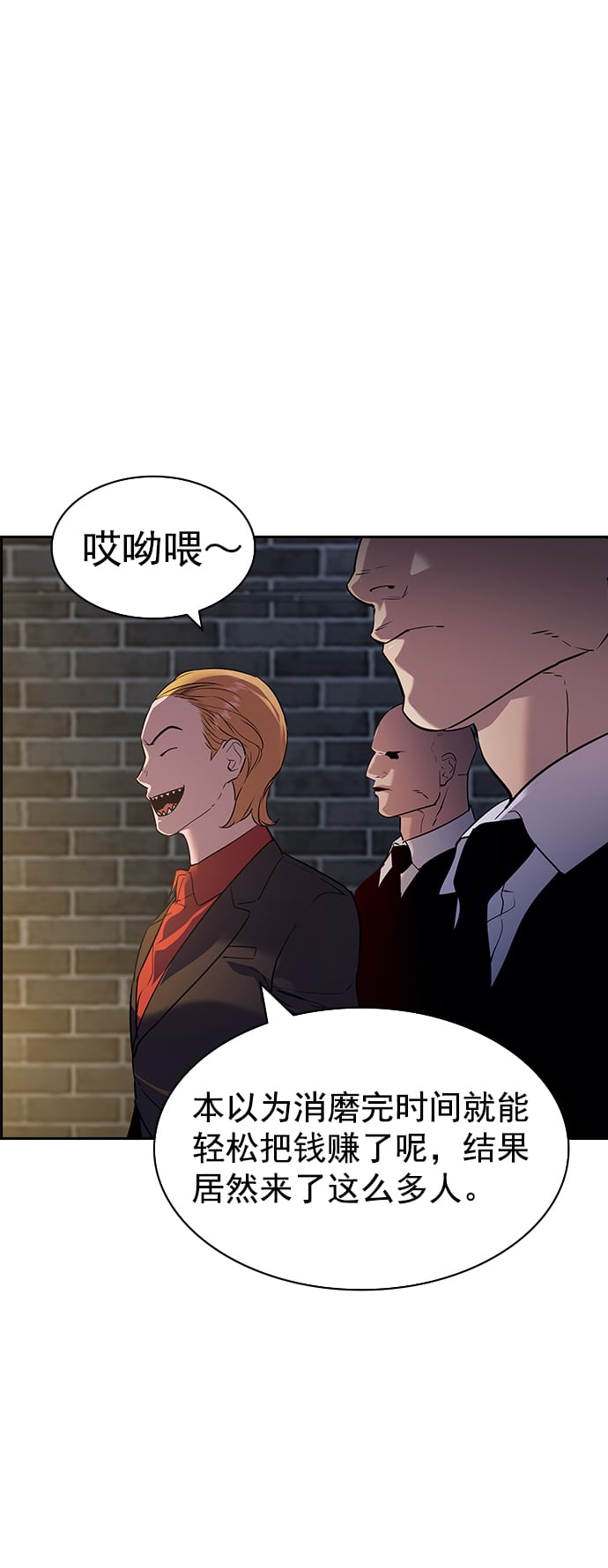 第 39 页