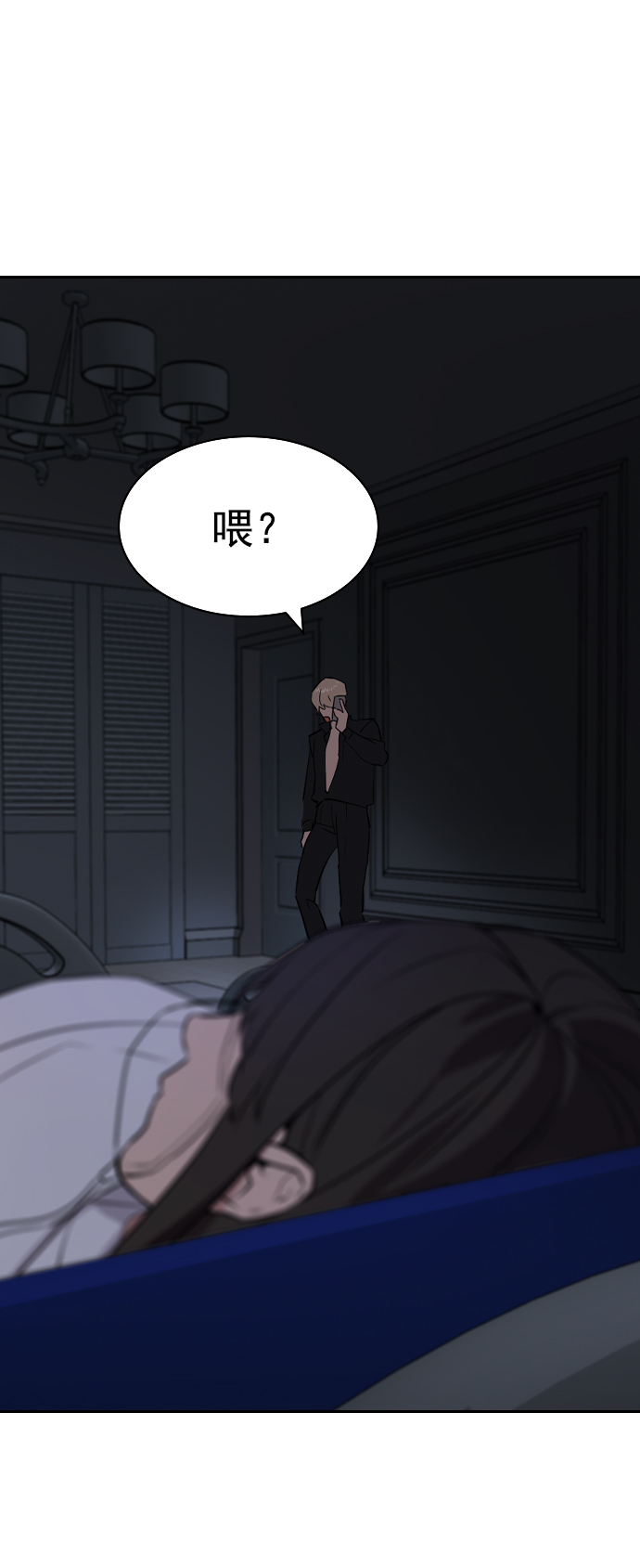 第 68 页