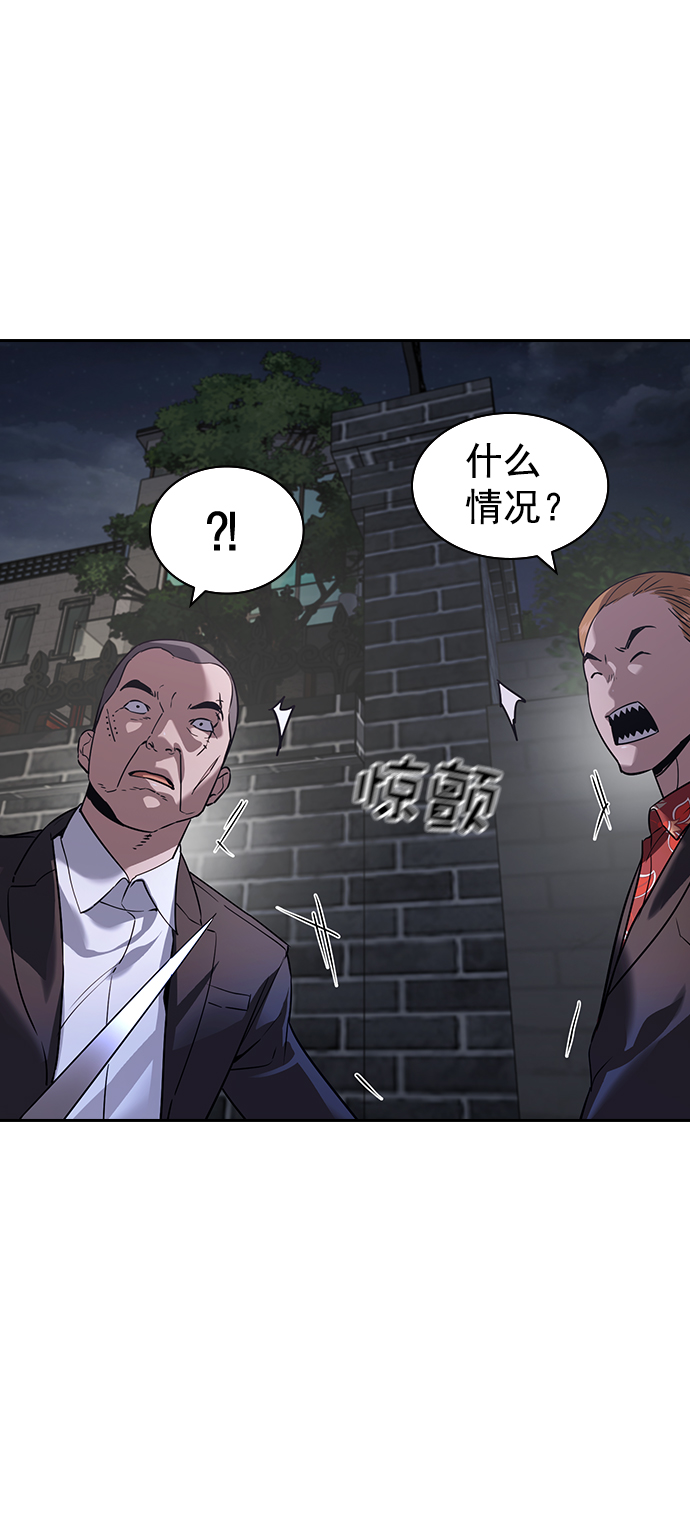 第 72 页