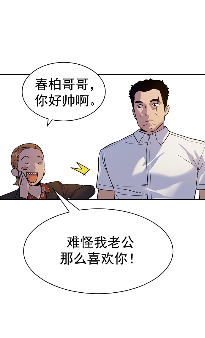 第 51 页