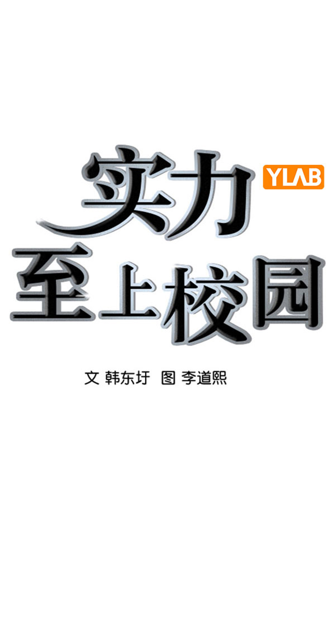 第 55 页
