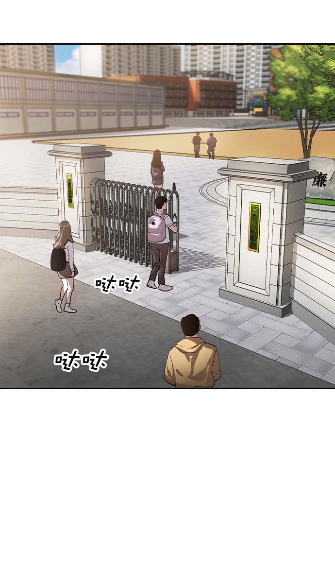 第 58 页
