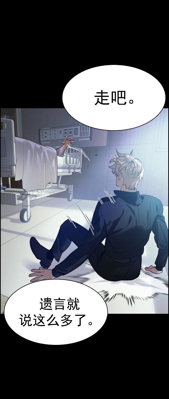 第 69 页