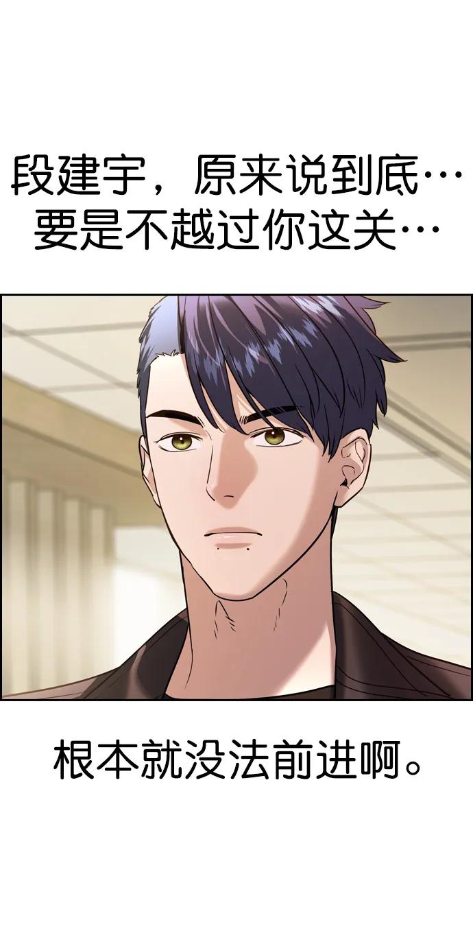 第 91 页