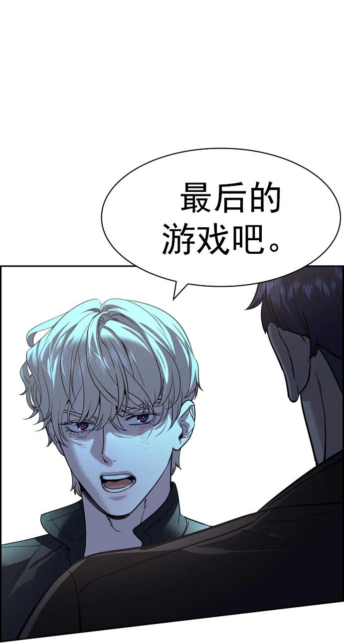 第 93 页