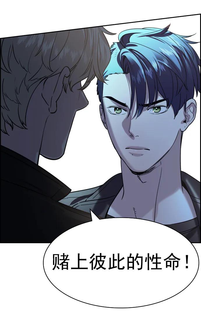 第 94 页