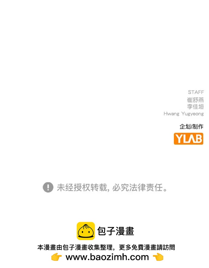 第 95 页