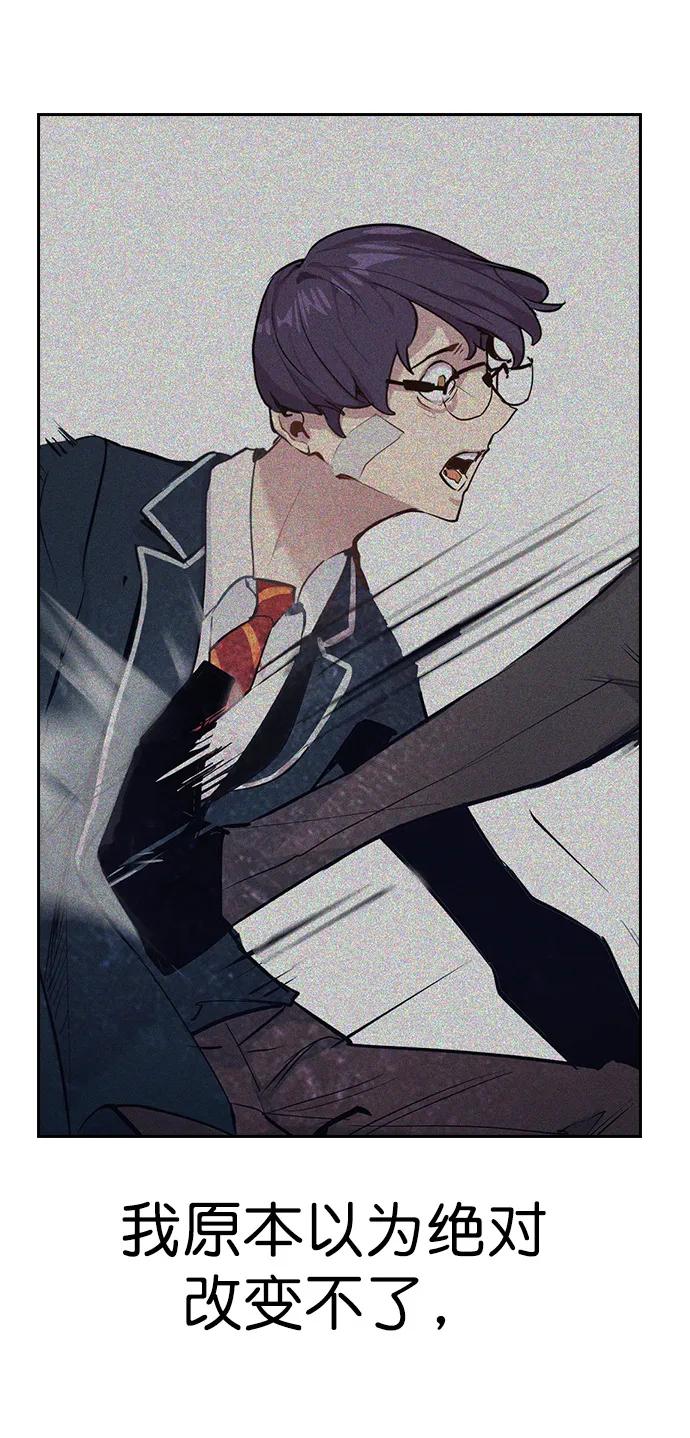 第 69 页