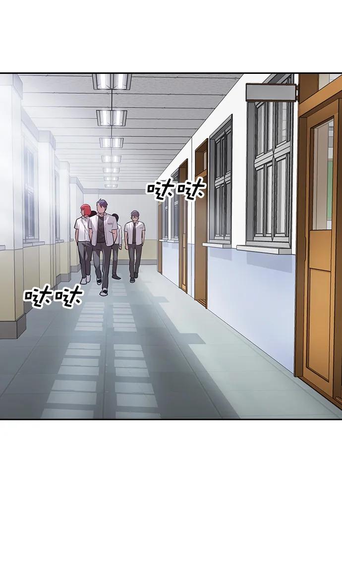 第 78 页