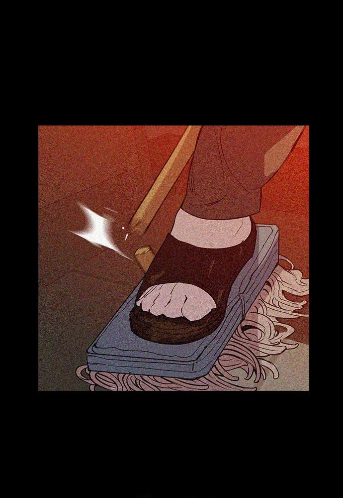 第 90 页