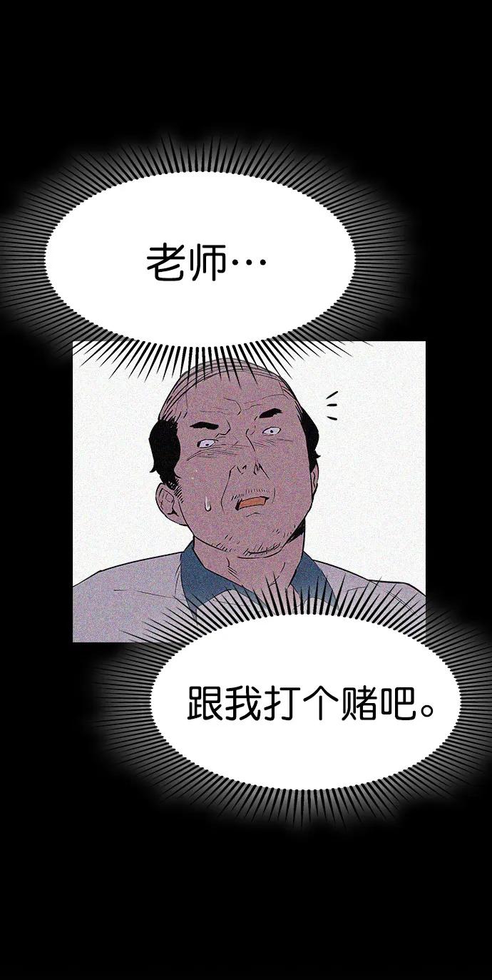 第 93 页