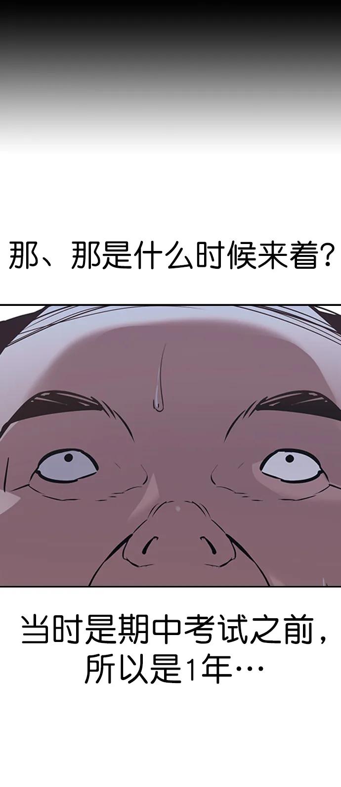 第 94 页