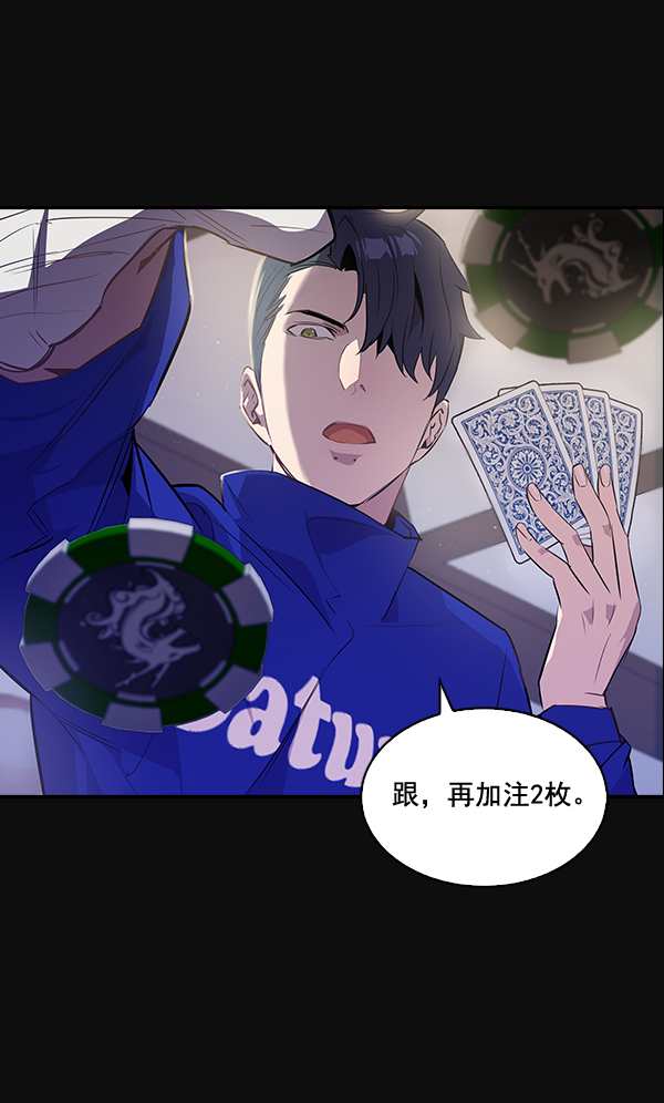 第 50 页