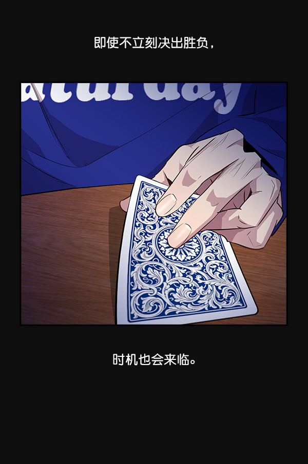 第 61 页