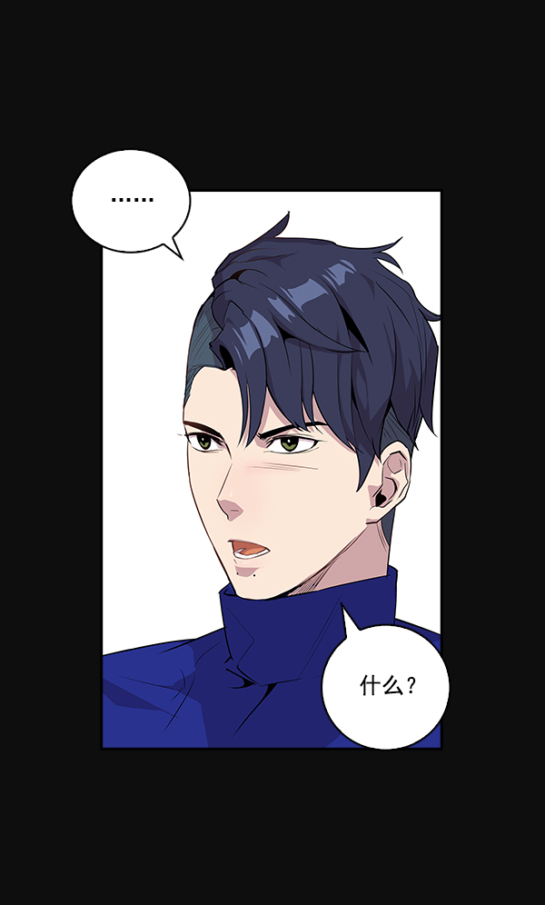 第 65 页