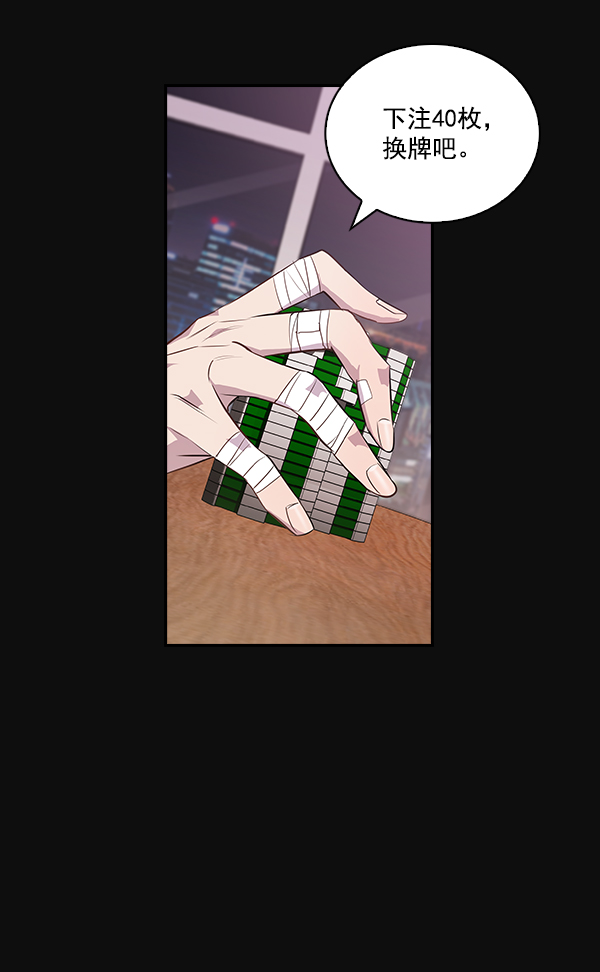 第 69 页
