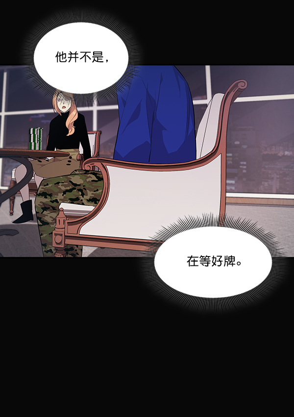 第 81 页