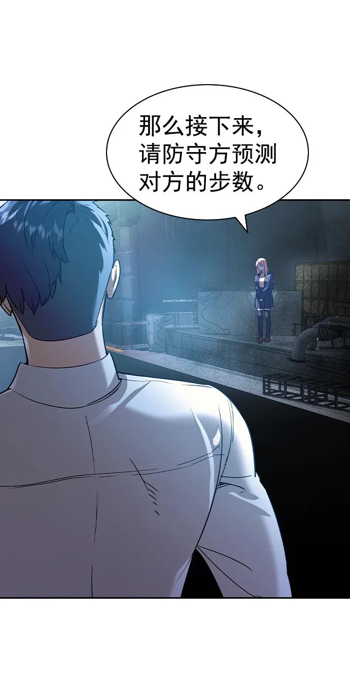 第 53 页
