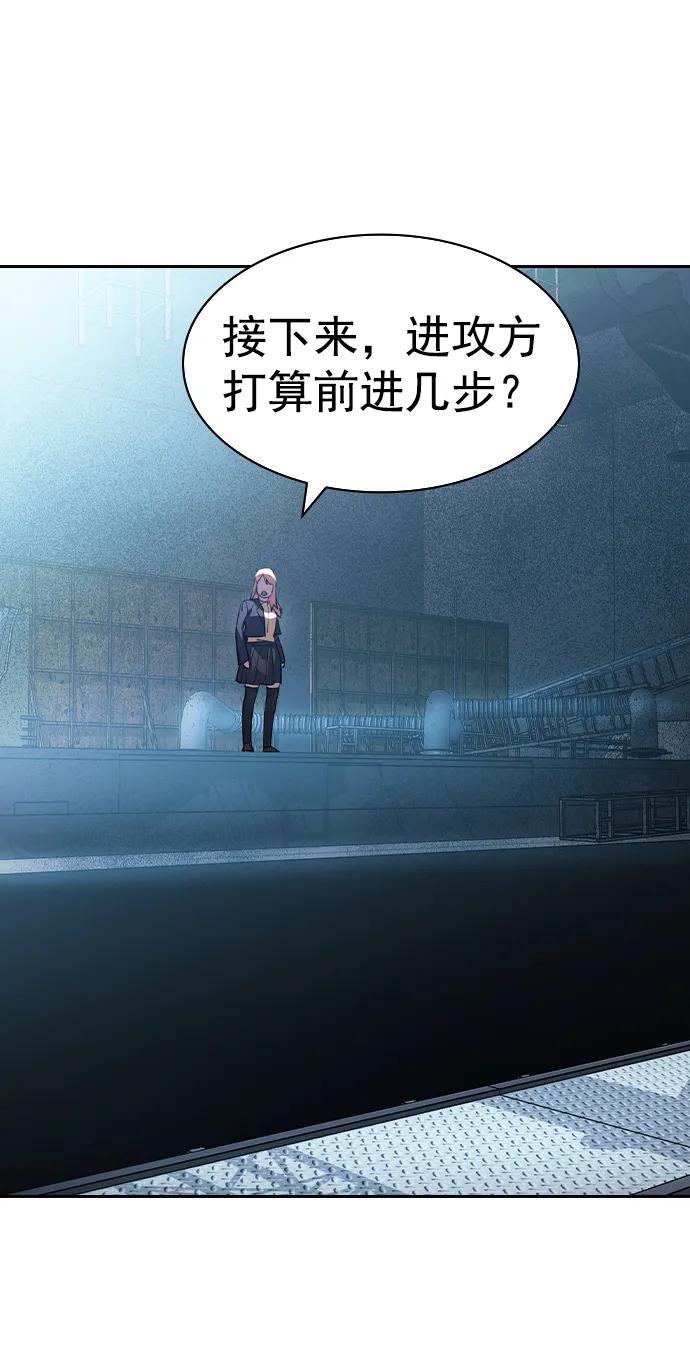 第 55 页