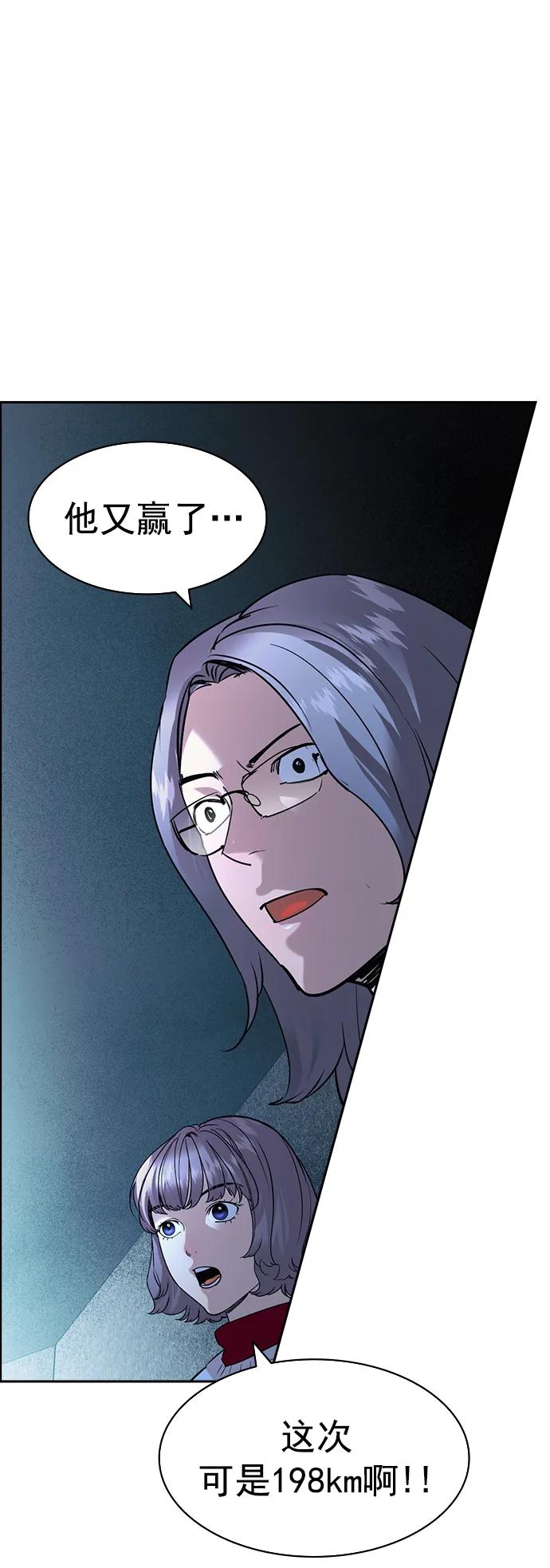 第 62 页