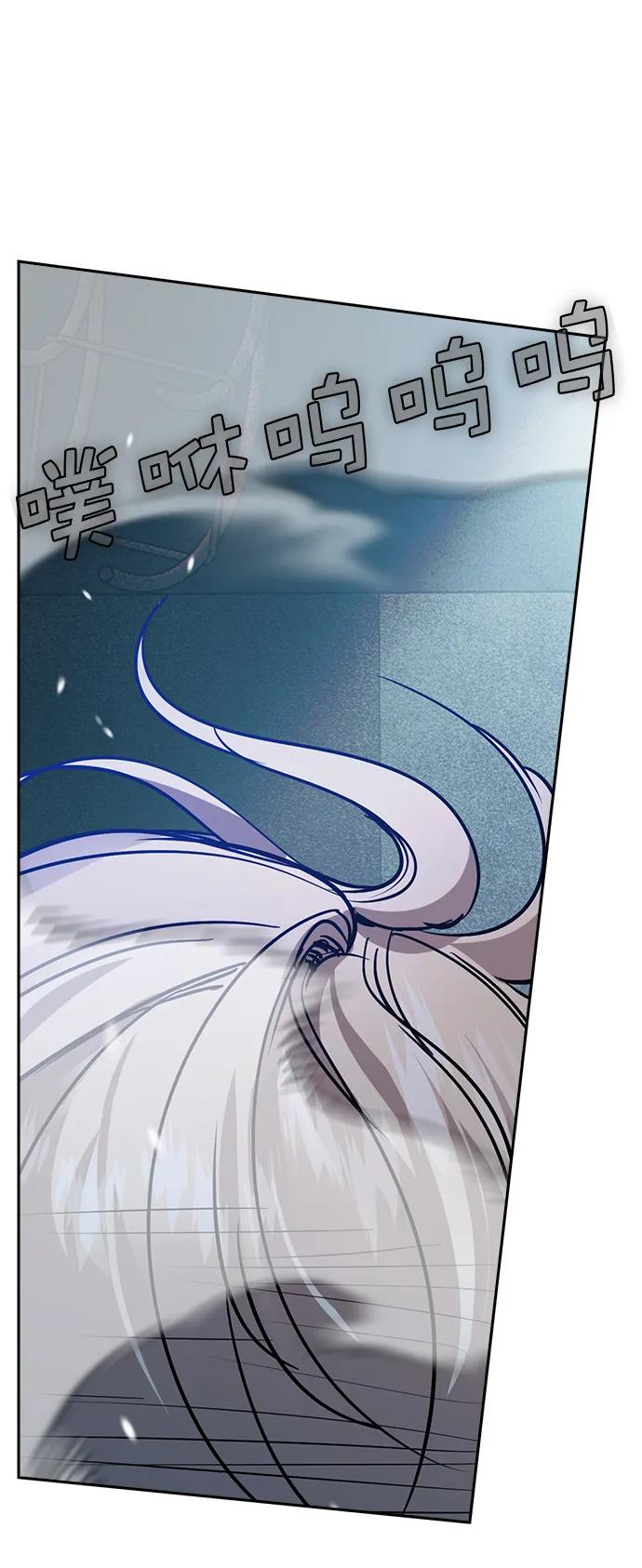 第 87 页