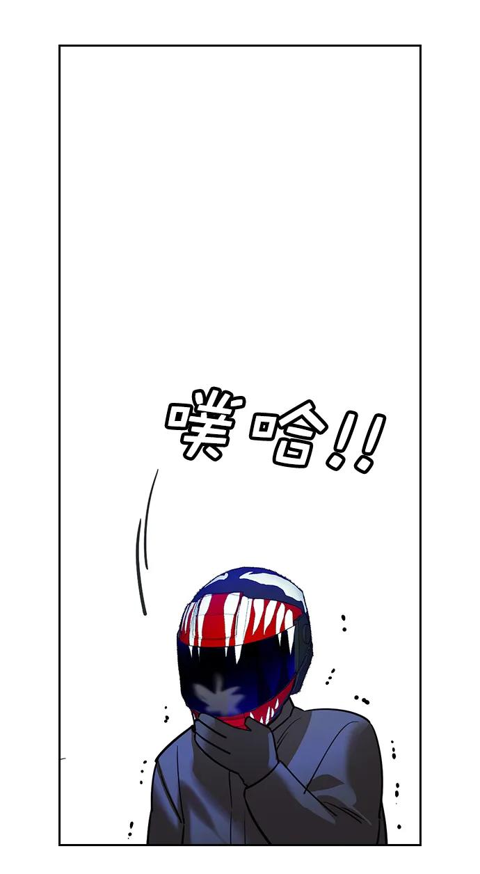 第 55 页