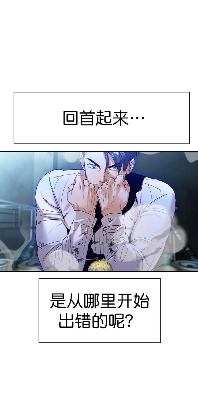 第 69 页