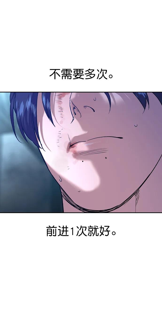 第 60 页
