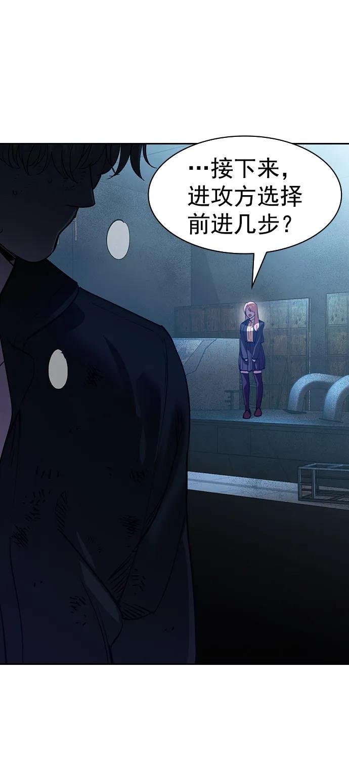 第 68 页
