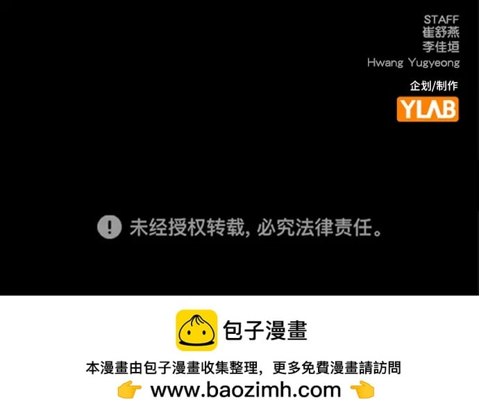 第 83 页