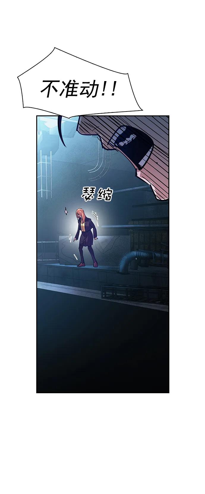 第 73 页