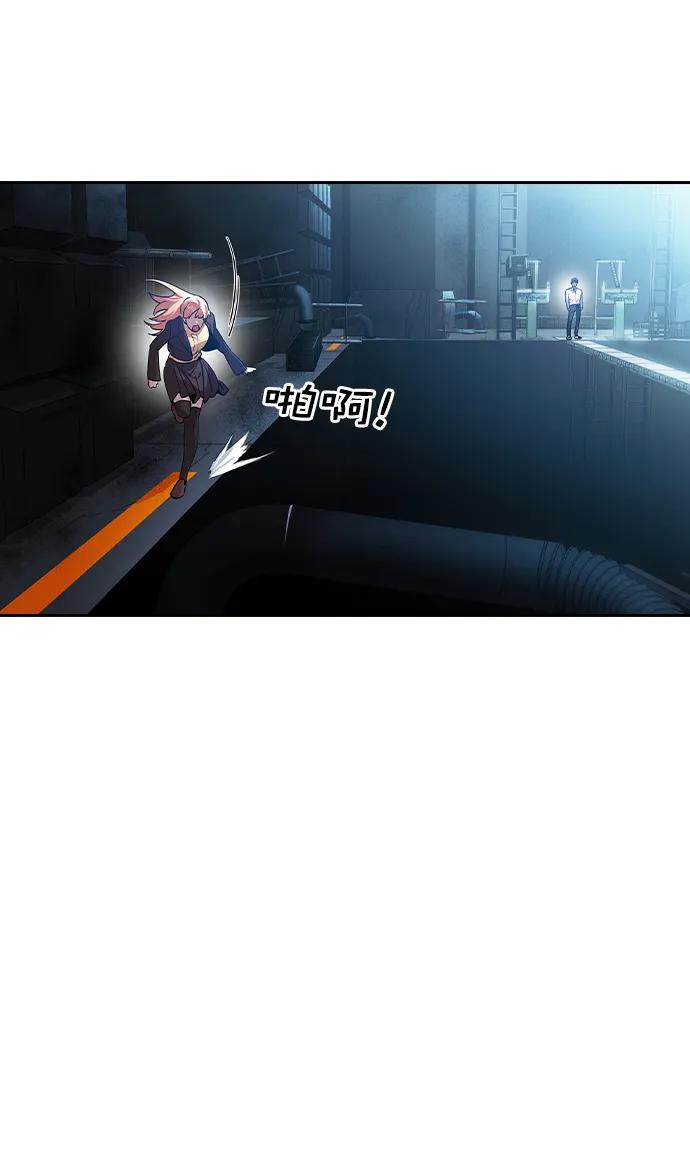 第 79 页