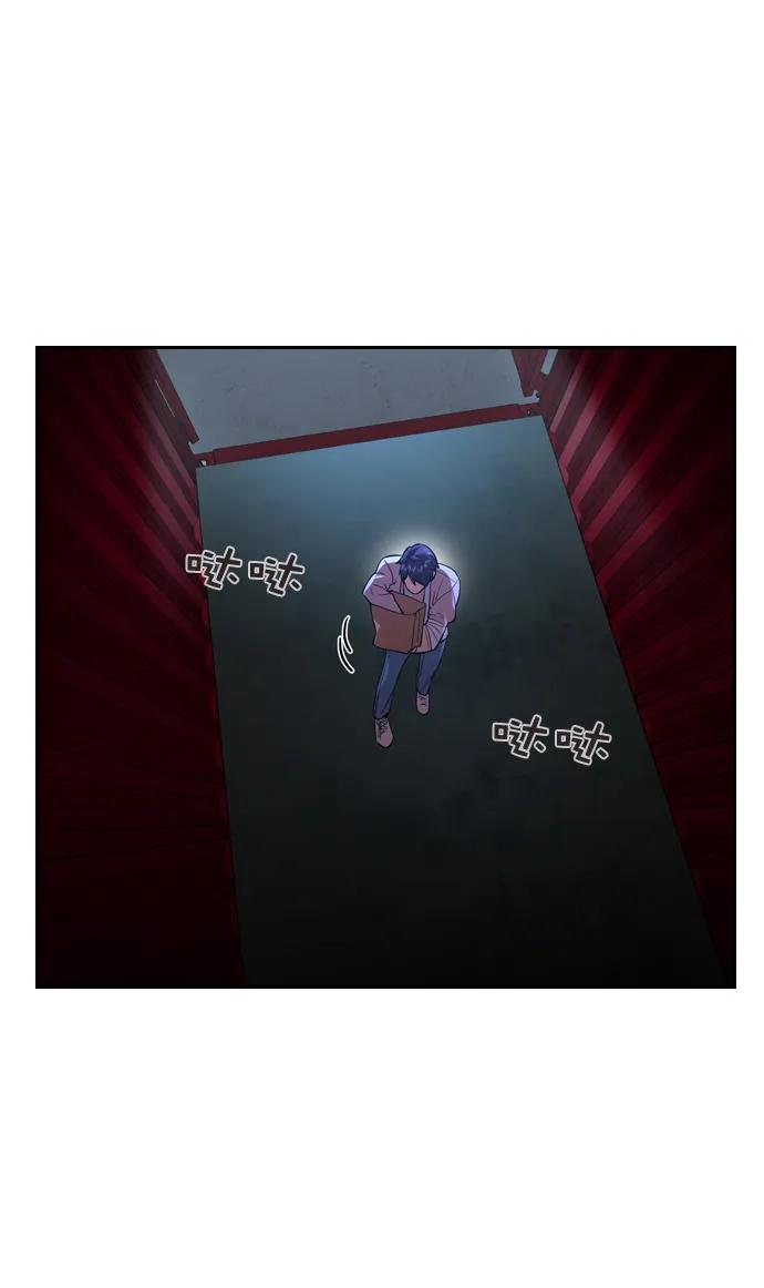 第 63 页