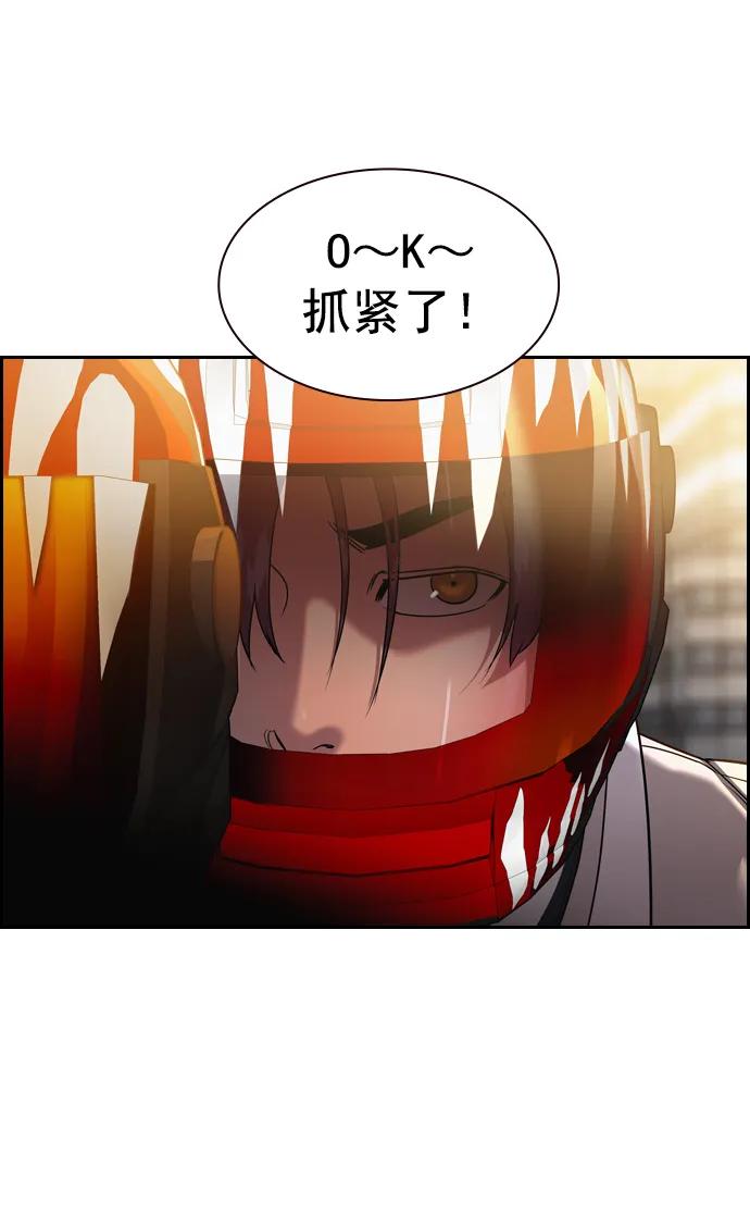 第 90 页