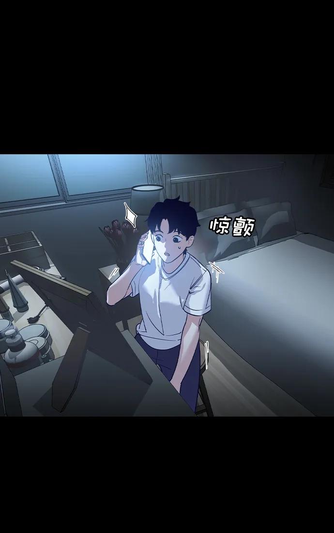 第 46 页
