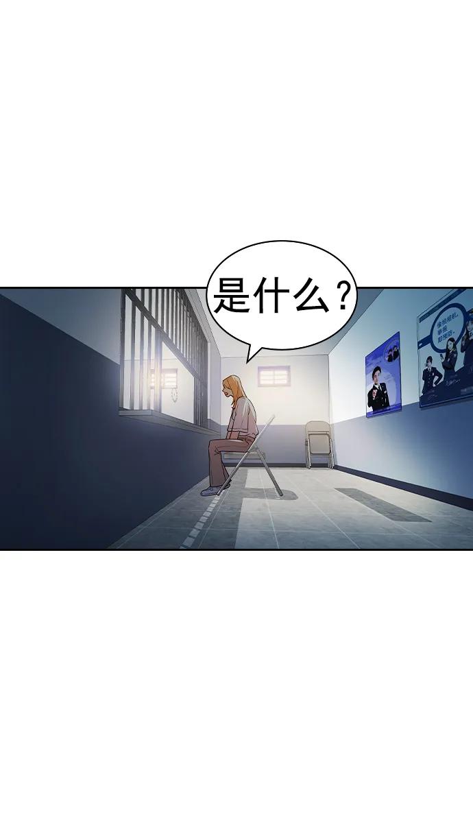 第 67 页