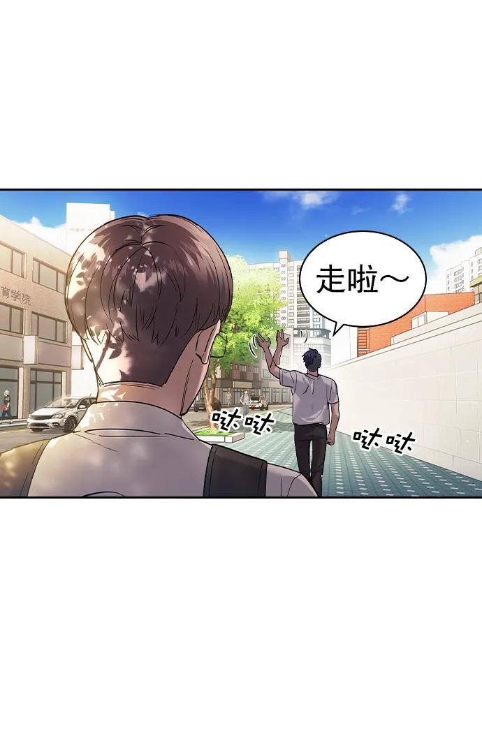 第 75 页