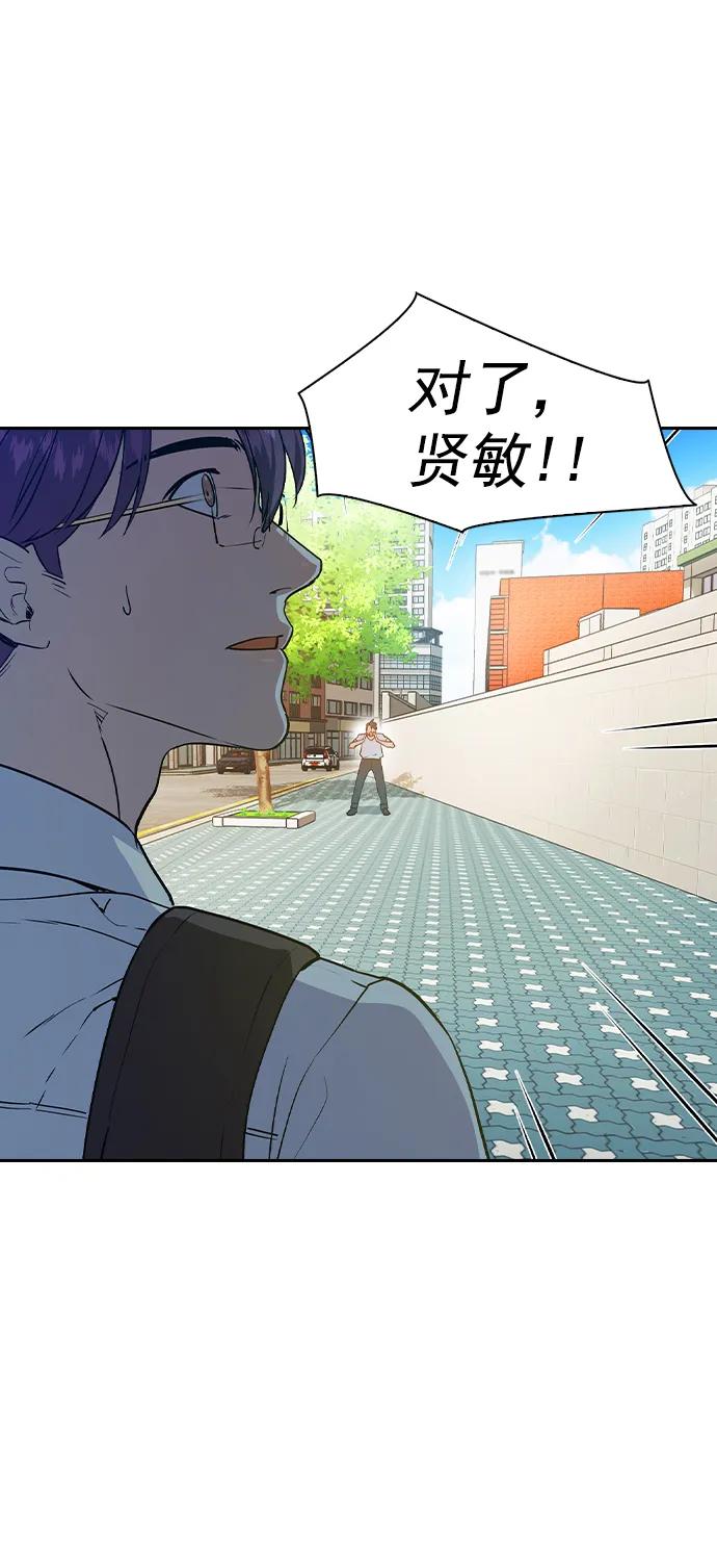 第 81 页