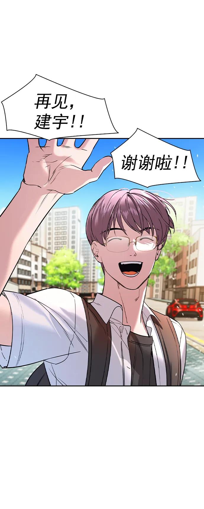 第 89 页