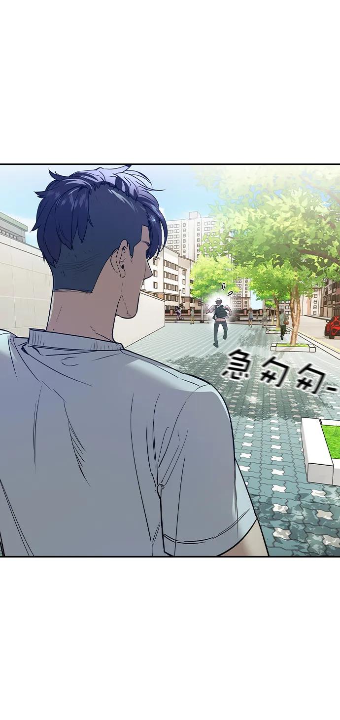 第 90 页