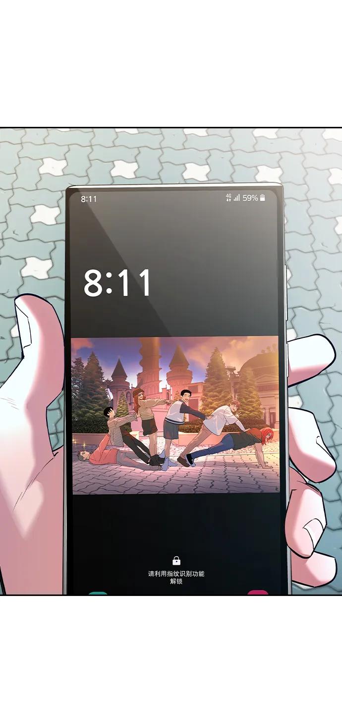 第 93 页