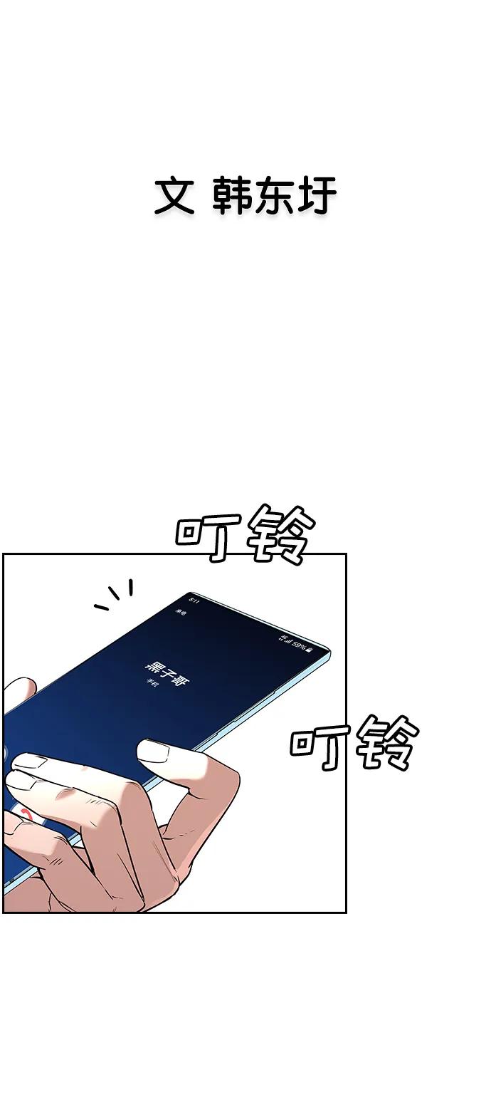 第 94 页