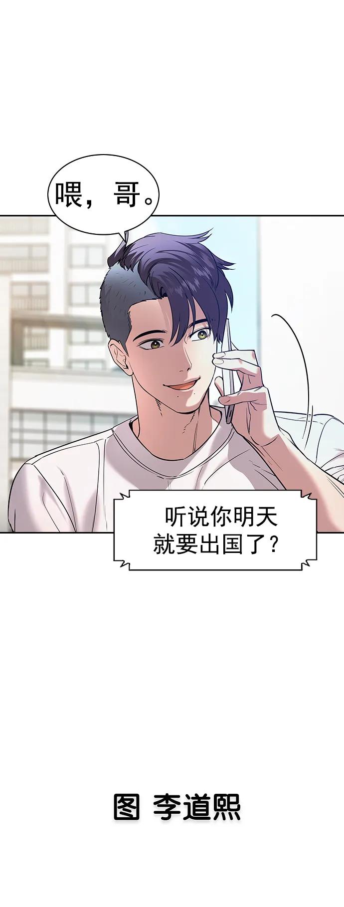 第 95 页