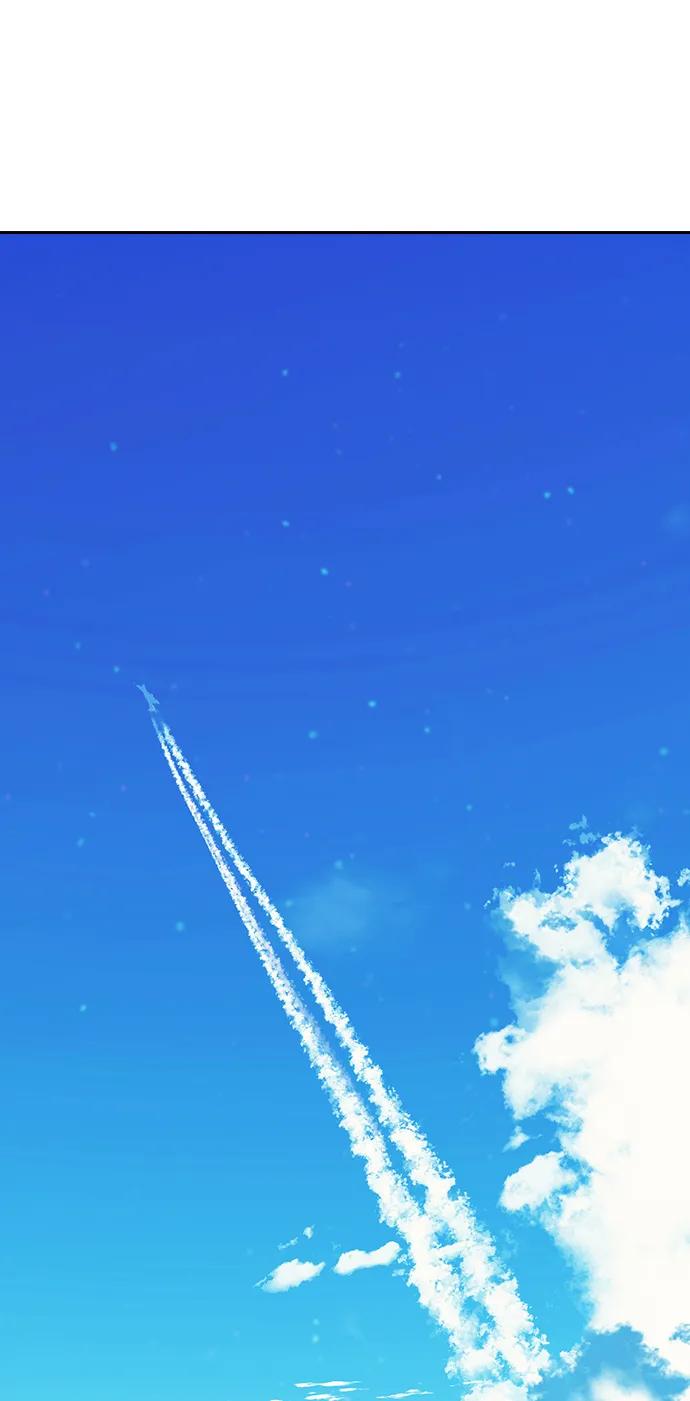 第 97 页