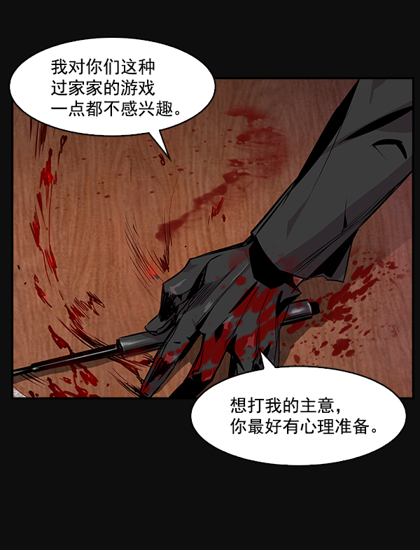 第 100 页
