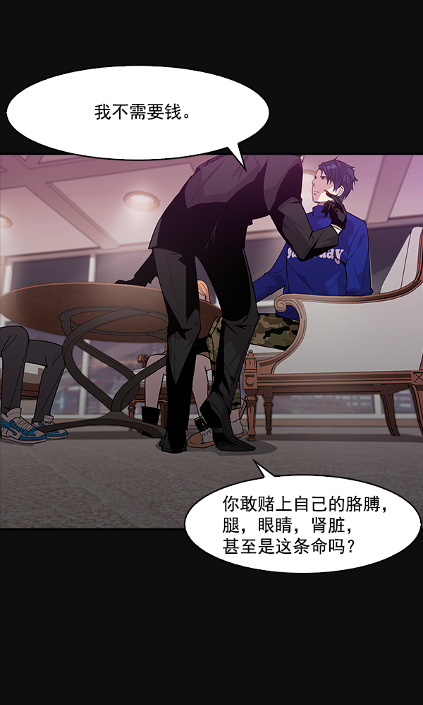 第 101 页