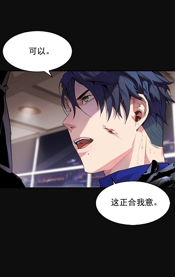 第 102 页