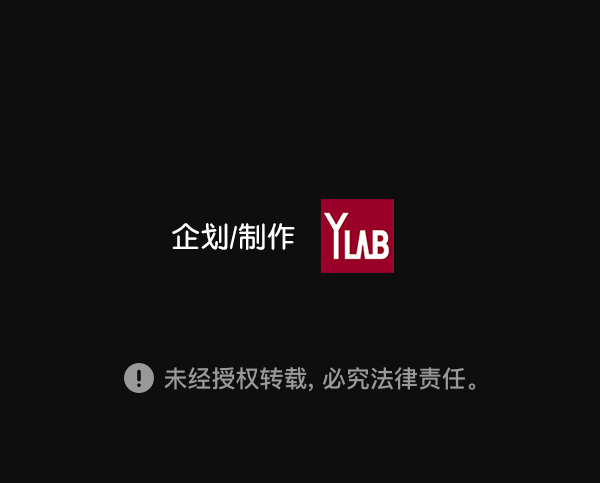 第 103 页